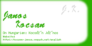 janos kocsan business card